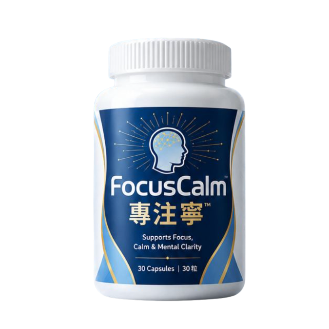 FocusCalm 專注寧 — Alpha GPC + L-Theanine 30粒裝